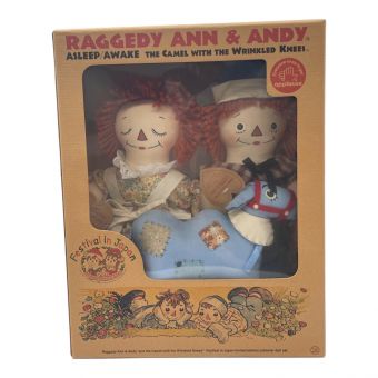 Raggedy Ann&Andy (ラガディアンアンドアンディ)  ASLEEP AWAKE