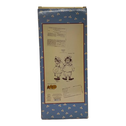 Raggedy Ann&Andy (ラガディアンアンドアンディ) SPECIAL EDITION PATENT DOLL 2002