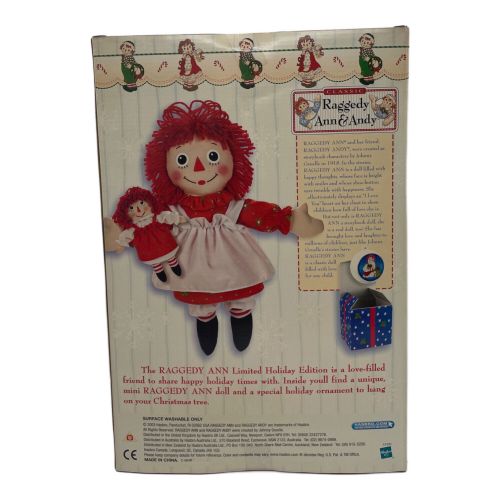 Raggedy Ann&Andy (ラガディアンアンドアンディ) Raggedy Ann Limited Holiday トミーダイレクト