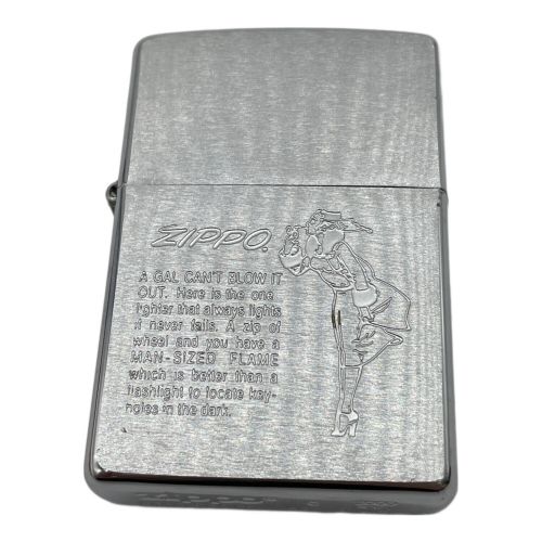 ZIPPO 2000年3月製造