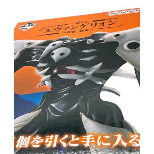 新世紀エヴァンゲリオン (シンセイキエヴァンゲリオン) フィギュア ラストワン 第4の使徒