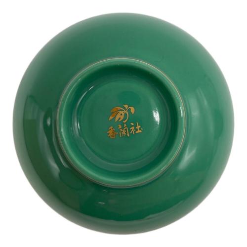 香蘭社 (コウランシャ) 湯呑み揃え グリーン ▲ 5Pセット