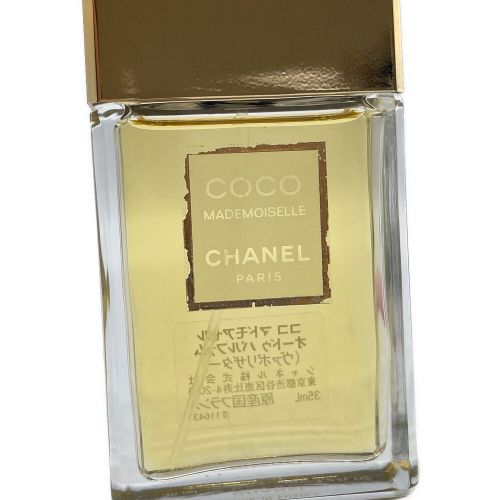 CHANEL (シャネル) オードパルファム ココマドモアゼル 35ml 残量80%-99%