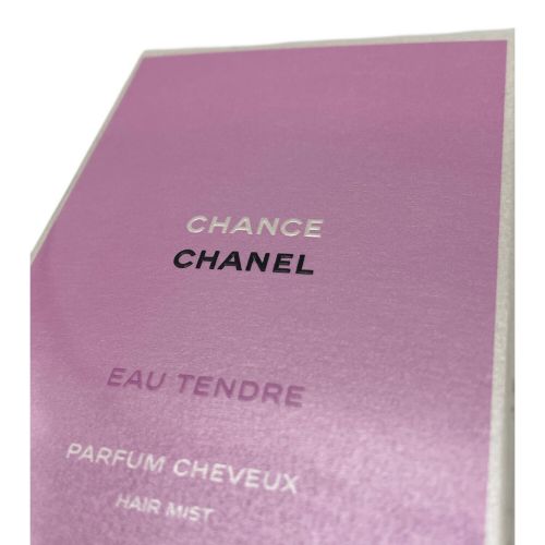 CHANEL (シャネル) パルファム チャンス オー タンドゥル ミスト 35ml