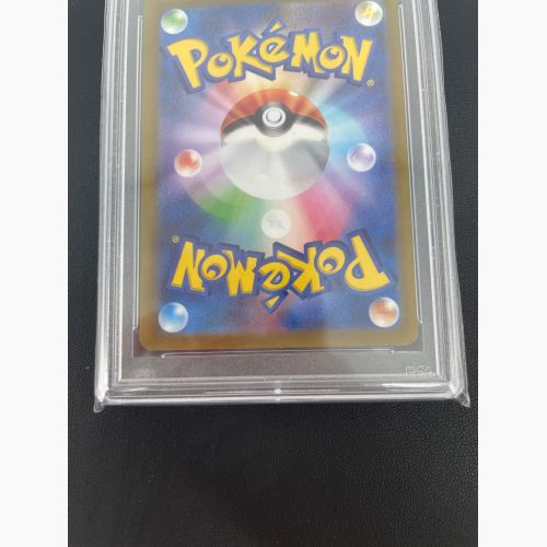 ポケモンカード ミュウ 183/172 AR PSA10