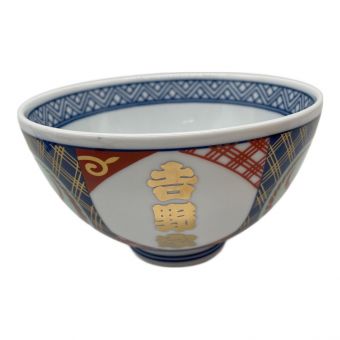 吉野家 (ヨシノヤ) 丼 14cm 金文字▲