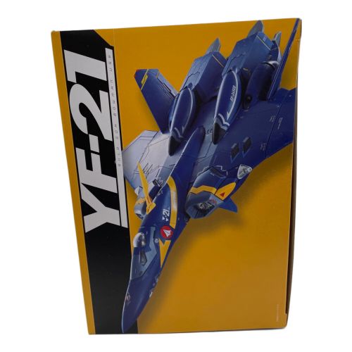 BANDAI (バンダイ) DX超合金 FY-21 開封品 ガルド・ゴア・ボーマン機 2686117
