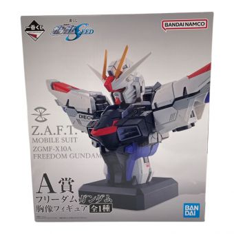 BANDAI (バンダイ) ガンプラ フリーダムガンダム 「一番くじ 機動戦士ガンダムSEED」 A賞 胸像フィギュア