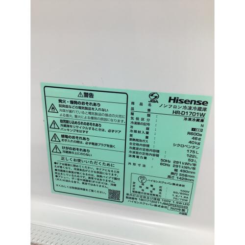Hisense (ハイセンス) 2ドア冷蔵庫 HR-D1701W 2023年製 2 175L