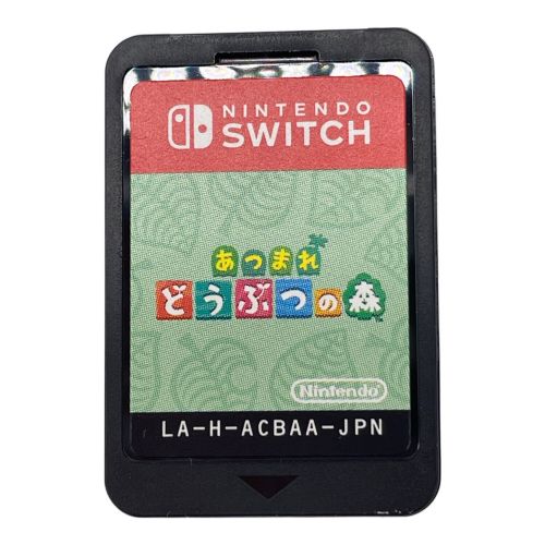 Nintendo (ニンテンドー) Nintendo Switch用ソフト あつまれ どうぶつの森 CERO A (全年齢対象)