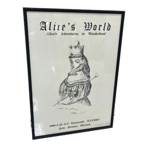 金子國善　直筆サイン入り　Alice's Adventures in Wonderland