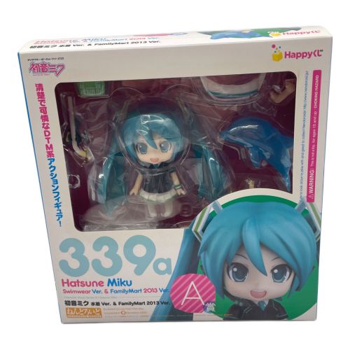 初音ミク 水着Ver.＆FamilyMart 2013 Ver. 「Happyくじ 初音ミク 2013 SUMMER VER. ファミリーマート限定」 A賞 ねんどろいど