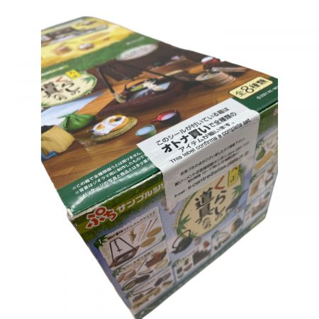 Re-ment リーメント 和雑貨10種類 コンプリート