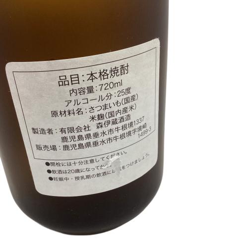 森伊蔵 (モリイゾウ) 芋焼酎 かめ壺焼酎 720ml