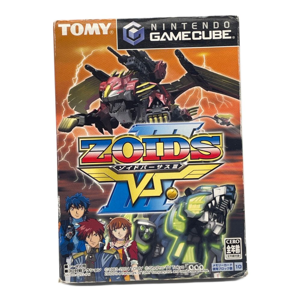 スーパーマルチゲーム・ゾイド ゲームキューブ用ソフト ゾイドバーサスⅢ CERO A (全年齢対象