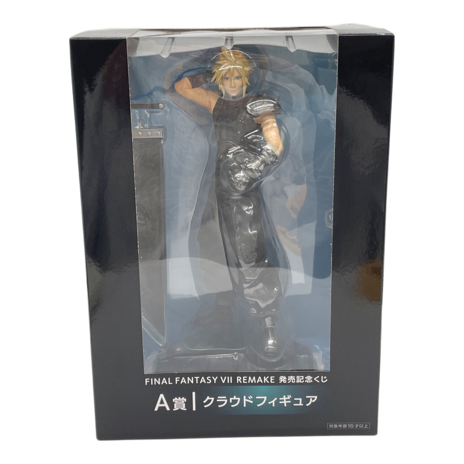 ファイナルファンタジー7 クラウド フィギュア ポリゴン アドラブル