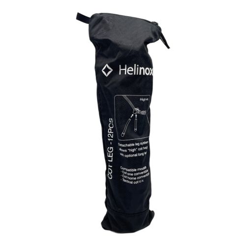 Helinox (ヘリノックス) コットレッグ LEG-12PCS