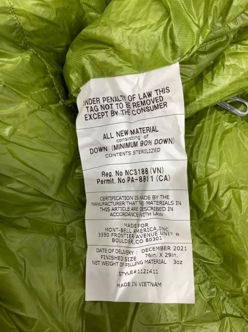 mont-bell (モンベル) シームレス ダウンハガー800 1121411 サーマルシーツ