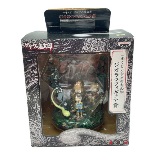 BANPRESTO (バンプレスト) ジオラマフィギュア賞 一番くじ ゲゲゲの鬼太郎