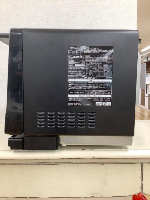 HITACHI (ヒタチ) スチームオーブンレンジ 227 MRO-S8B 2023年製 1000W 庫内フラット 50Hz／60Hz