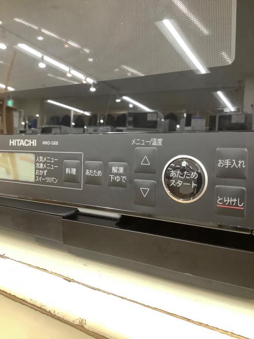 HITACHI (ヒタチ) スチームオーブンレンジ 227 MRO-S8B 2023年製 1000W 庫内フラット 50Hz／60Hz