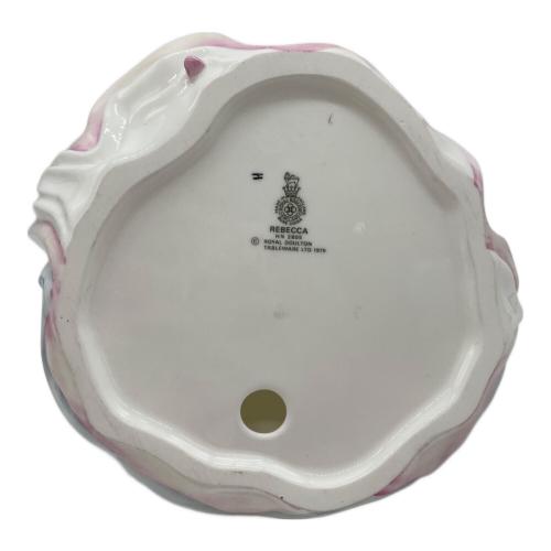 ROYAL DOULTON (ロイヤルドルトン) フィギュリン レベッカ HN2805