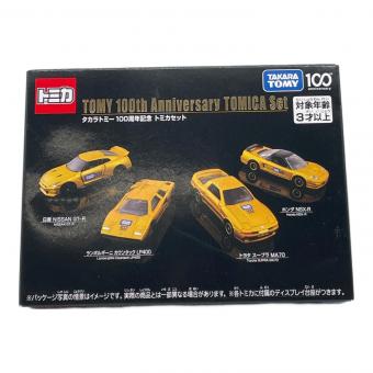 TOMY (トミー) 100周年記念 トミカセット