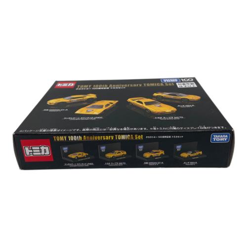 TOMY (トミー) 100周年記念 トミカセット