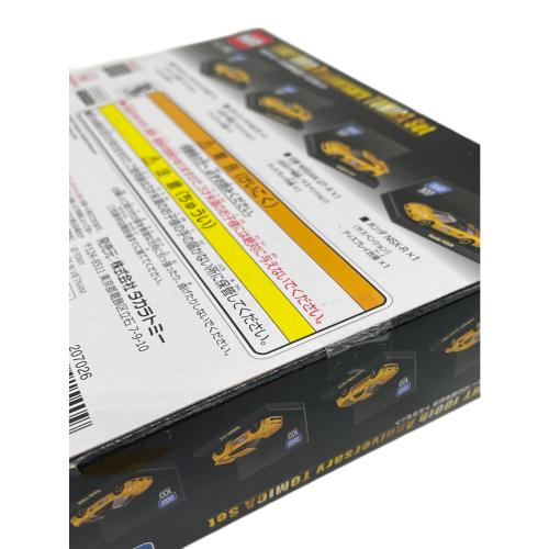 TOMY (トミー) 100周年記念 トミカセット