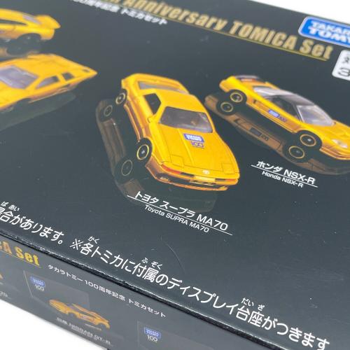 TOMY (トミー) 100周年記念 トミカセット