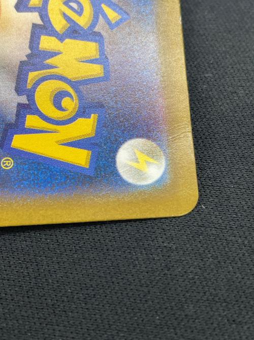 パラソルおねえさん  089/062 SAR