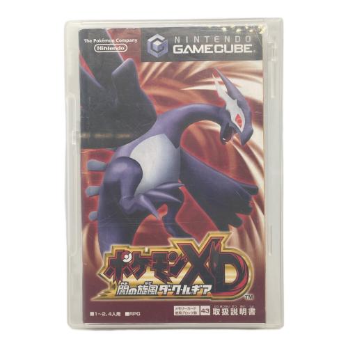 Nintendo (ニンテンドー) GAMECUBE用ソフト ポケモンDX 闇の旋風 ダークルギア -