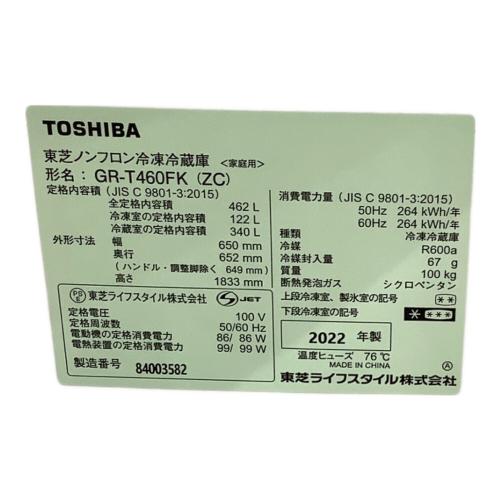 TOSHIBA (トウシバ) 6ドア冷蔵庫 182 GR-T460FK 2022年製 462L クリーニング済