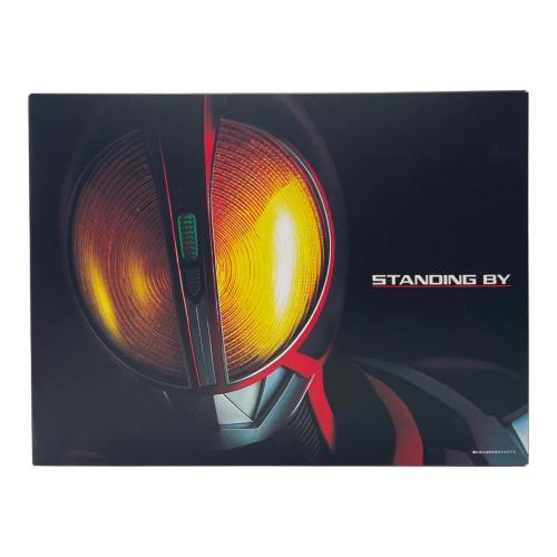 仮面ライダー555(ファイズ) (カメンライダーファイズ) 仮面ライダー Ver1 コンプリートセレクションモディフィケーション CSMファイズギア 動作確認済み