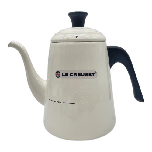LE CREUSET (ルクルーゼ) ドリップケトル ホワイト