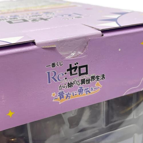 Re:ゼロから始める異世界生活 (リ・ゼロカラ始メル異世界生活) フィギュア 貴方に勇気を エミリア