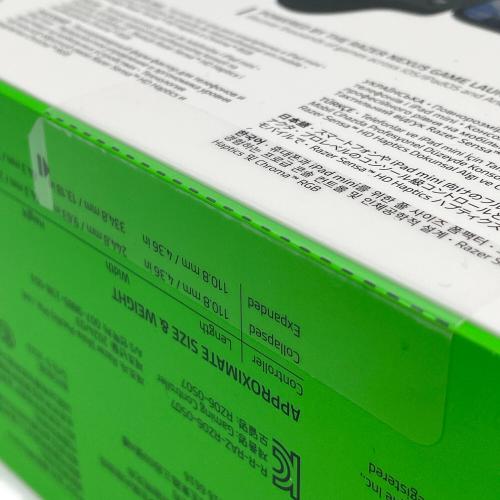 KISHI ULTRA モバイルゲーミングコントローラ Type c対応