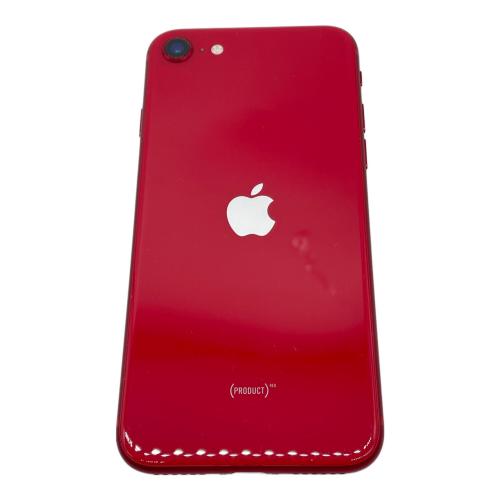 Apple (アップル) iPhone SE(第2世代) MXD22J/A サインアウト確認済 356785112785601 ー docomo 修理履歴無し 128GB バッテリー:Cランク 程度:Bランク iOS 未初期化