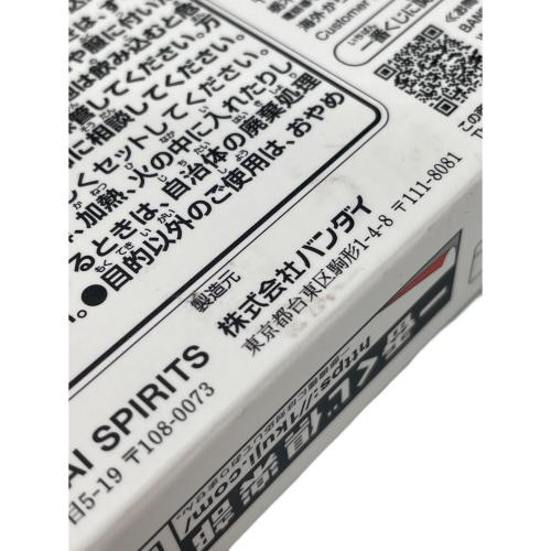 たまごっち 未使用品 Tamagotchi Connection 一番くじ限定