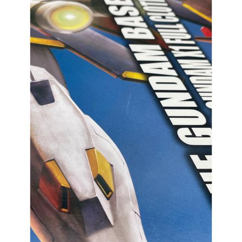 BANDAI (バンダイ) ガンプラ MG 1/100 ガンダムベース限定 クロスボーン・ガンダムX１ フルクロス【エクストラフィニッシュ】 MG