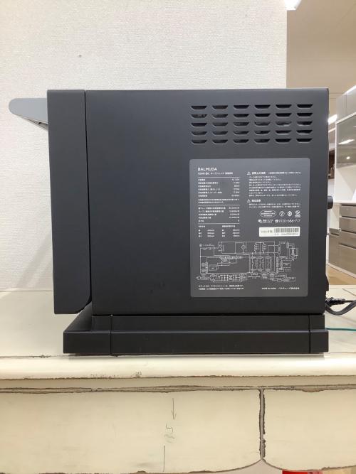 BALMUDA (バルミューダ) オーブンレンジ 233 K04A-BK 2020年製 800w 庫内フラット 50Hz／60Hz