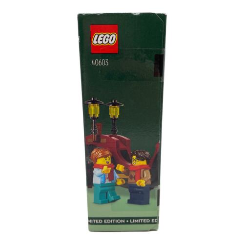 LEGO (レゴ) レゴブロック 40603 馬車の冬支度