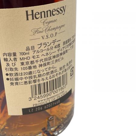 ヘネシー (Hennessy) コニャック 700ml VSOP 未開封 フランス