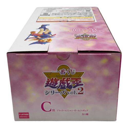 BANDAI (バンダイ) フィギュア ブラック・マジシャン・ガール 「一番くじ 遊☆戯☆王シリーズ(遊戯王) vol.2」 C賞