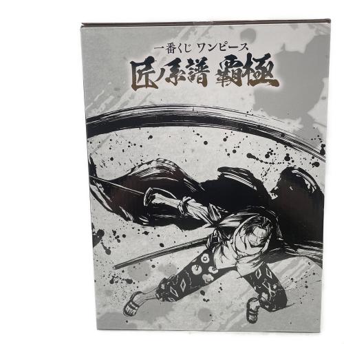 BANDAI (バンダイ) フィギュア シャンクス 神避 「一番くじ ワンピース 匠ノ系譜 覇極」 墨式塊技 B賞 フィギュア