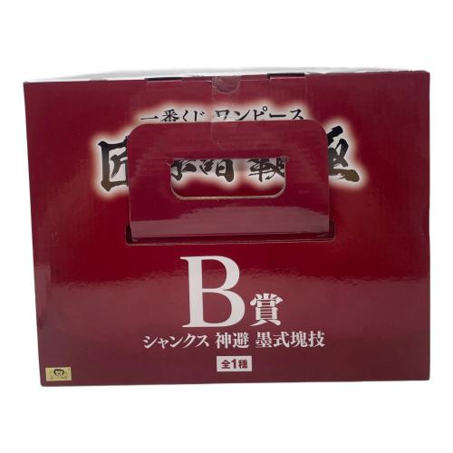 BANDAI (バンダイ) フィギュア シャンクス 神避 「一番くじ ワンピース 匠ノ系譜 覇極」 墨式塊技 B賞 フィギュア
