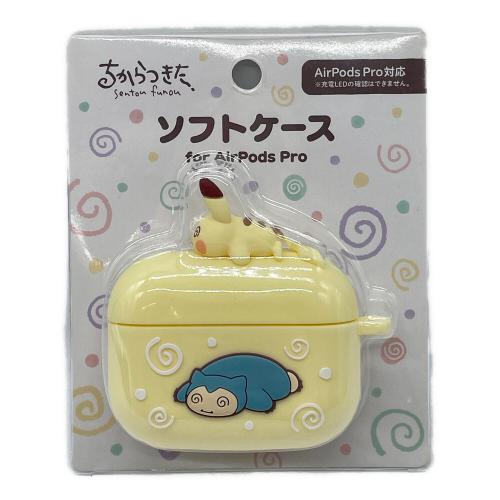 ポケモン AIRPODSPRO/ソフトケース -