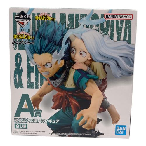 BANDAI (バンダイ) フィギュア 僕のヒーローアカデミア 一番くじ A賞 緑谷出久＆壊理フィギュア