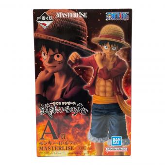 ONE PIECE A賞 試練のその先へ モンキー・D・ルフィ MASTERLISE
