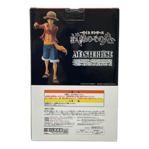 ONE PIECE A賞 試練のその先へ モンキー・D・ルフィ MASTERLISE